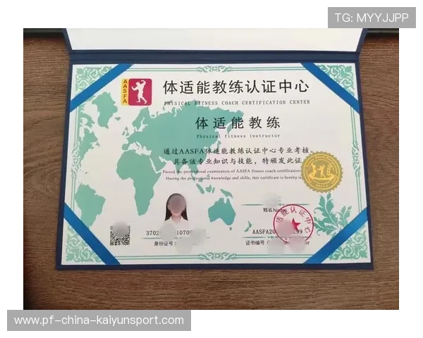 养老机构配置专职体适能教练比例逐步提升